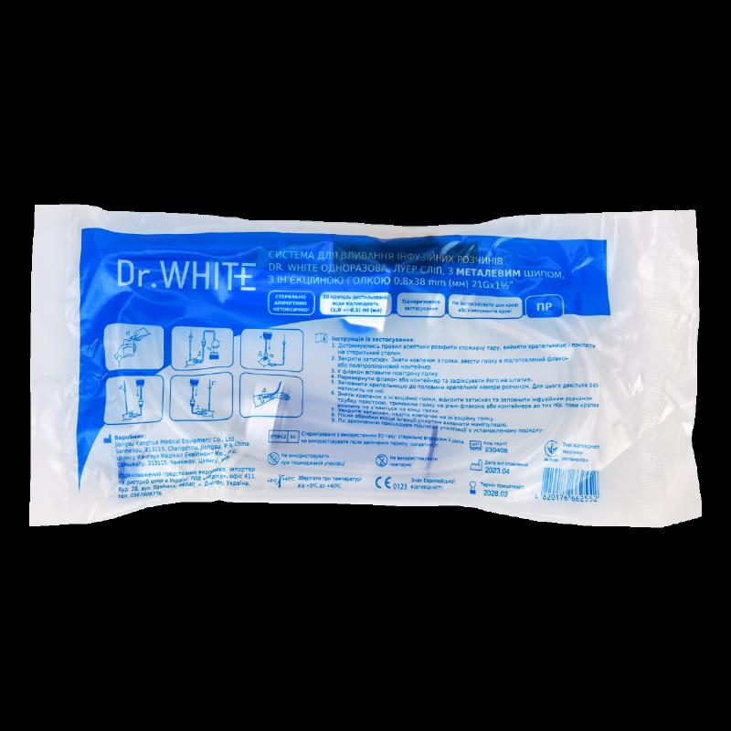 Система для вливання інфузійних розчинів Dr. White одноразова, Луер Сліп, з металевим шипом, з ін’єкційною голкою 0,8x38 mm (мм) 21Gx1 1/2